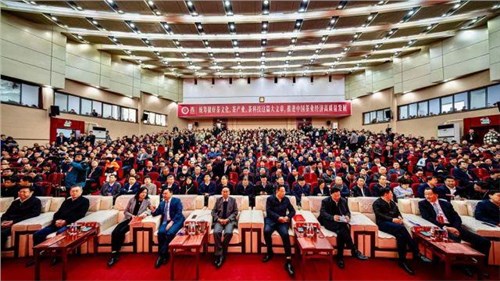 第十九屆中國(guó)茶業(yè)經(jīng)濟(jì)年會(huì)盛大舉行 集團(tuán)收穫多項(xiàng)榮譽(yù)