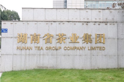 關(guān)於切實(shí)做好防汛救災工作的緊急通知