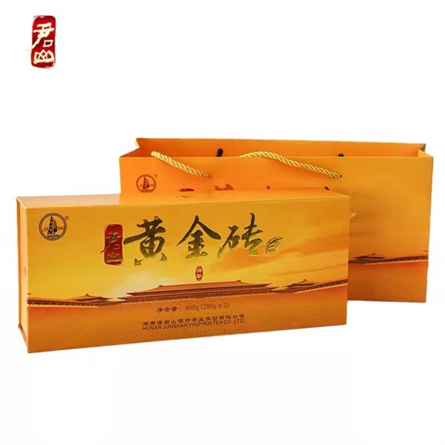 湖南特產(chǎn)茶葉嶽陽黃茶君山牌緊壓型黃金磚禮,盒400g