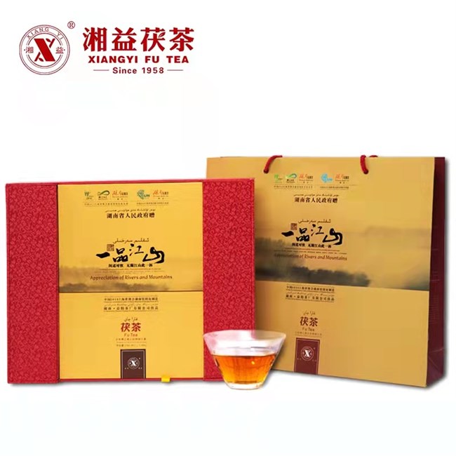 湖南安化黑茶湘益黑茶湖南特產(chǎn)一品江山獲磚益陽茶廠(chǎng)金花黑茶1.06kg