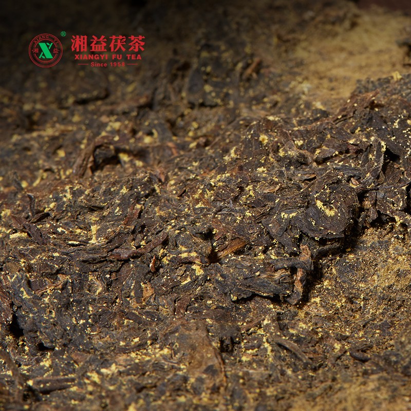 湘益黑茶湖南安化正宗黑茶益陽茶廠(chǎng)金磚獲茶1kg