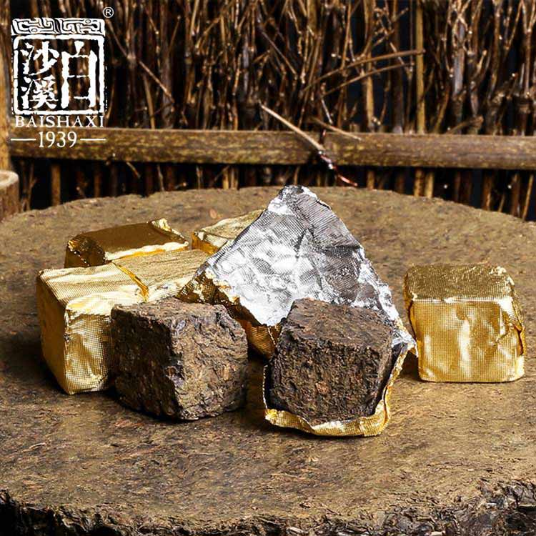 湖南安化黑茶正品白沙溪正宗黑茶特產(chǎn)茶葉免撬茶塊館藏幹兩(liǎng)小金磚530g