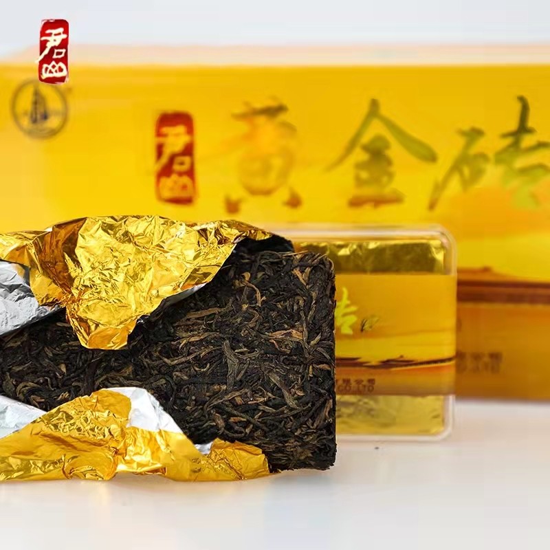 湖南特產(chǎn)茶葉嶽陽黃茶君山牌緊壓型黃金磚禮,盒400g
