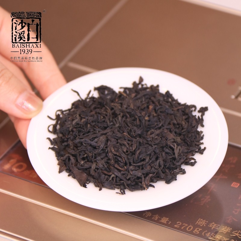 白沙溪安化黑茶湖南正品芙蓉國(guó)裡十年陳芽尖茶黑茶270g禮盒裝[支持定製]